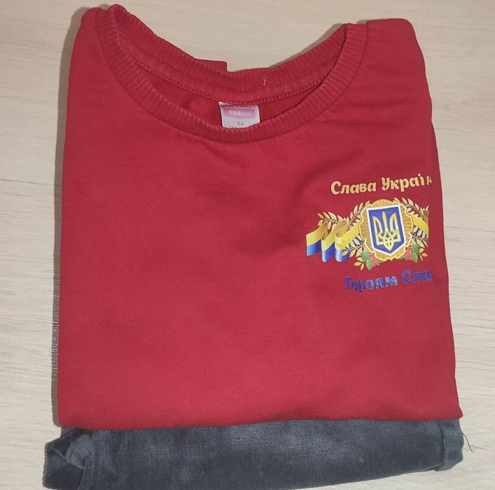 Набір для хлопчика на 3-4 роки