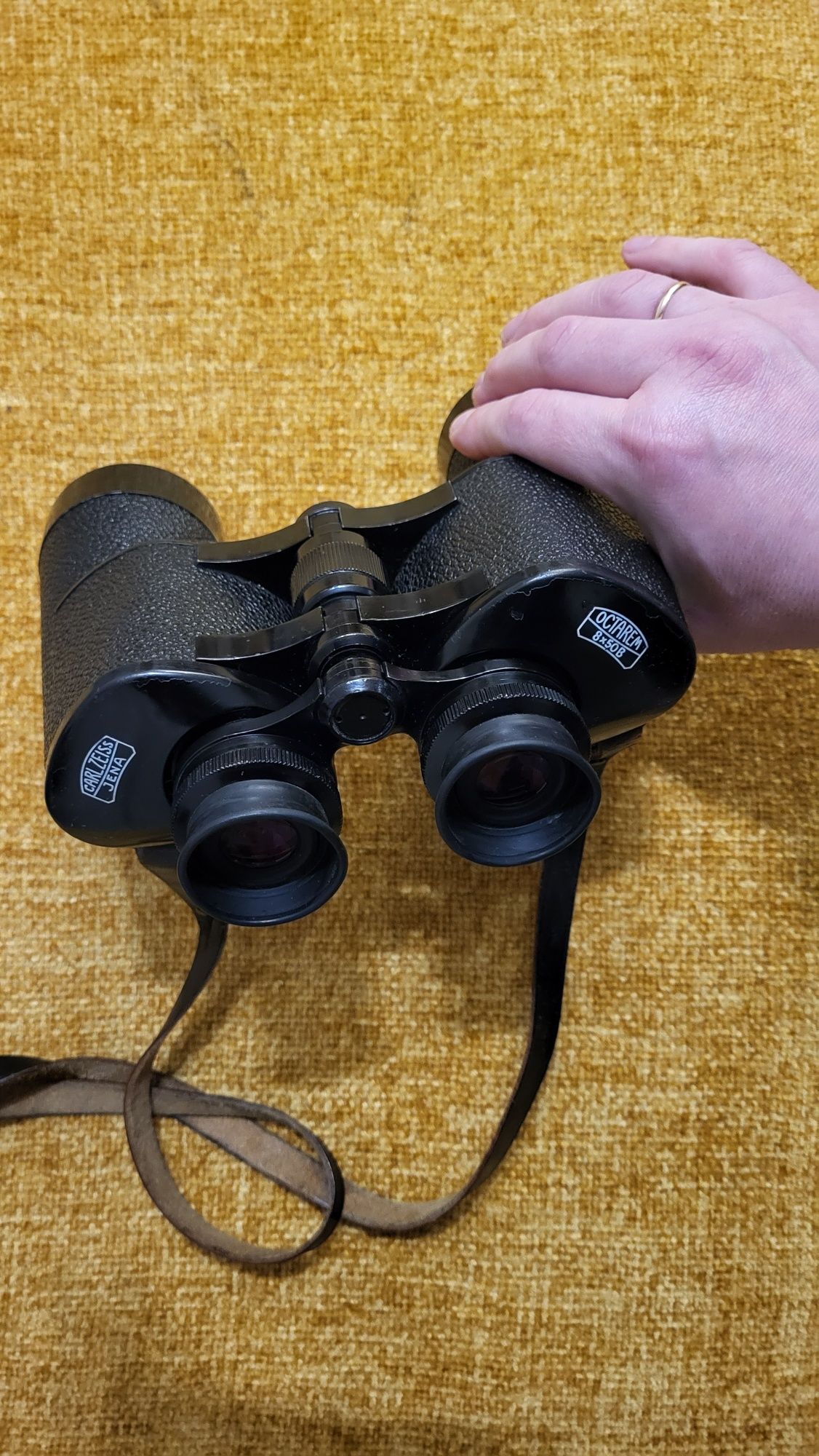 Бинокль Carl Zeiss Octorem 8×50B