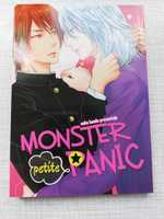 Manga "Monster Petite Panic" jednotomowa po polsku shounen-ai BL