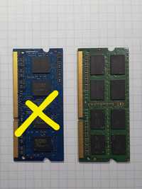 ОЗУ DDR3 2Gb Micron