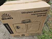 Обігрівач дизельний ВЕБАСТА