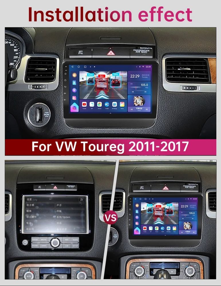 Штатная магнитола VW Touareg (2011-2017) ANDROID