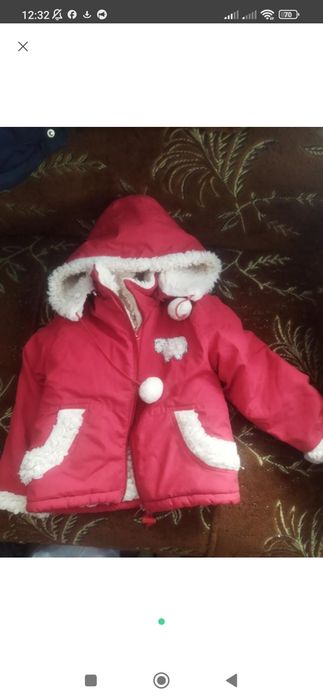 Куртка дитяча зимова