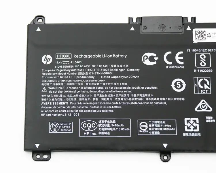 Оригінальна Батарея HT03XL для ноутбуків HP 250 G7, 250 G8, hp 14, hp