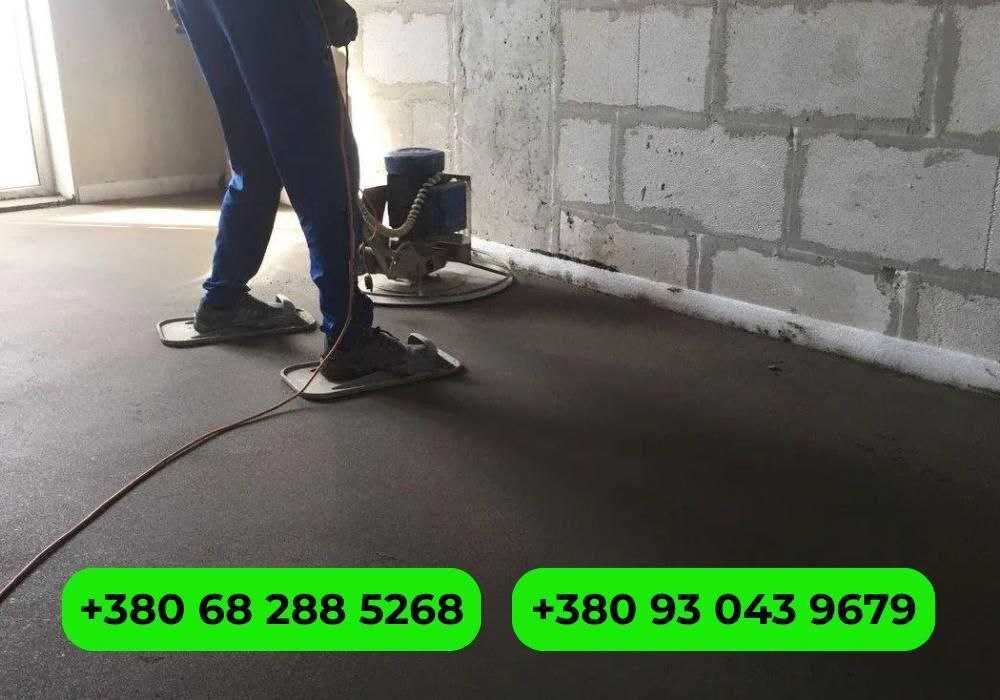 Полусухая стяжка пола / Машинна стяжка підлоги — ВЛАСНІ МАТЕРІАЛИ.