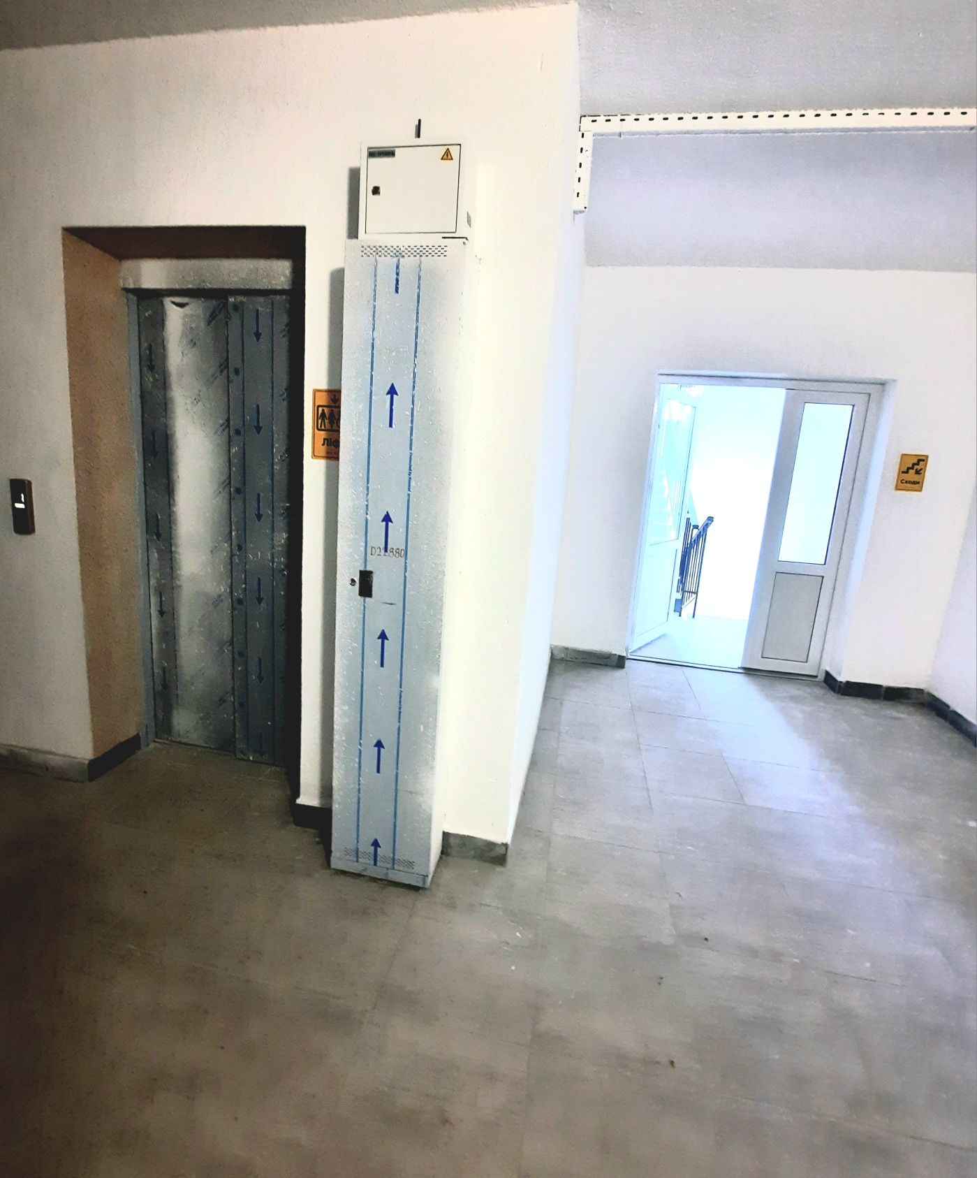 Без комісії! Продаж 2 кім. квартири 63м. зданий новобуд Львів Дубляни.