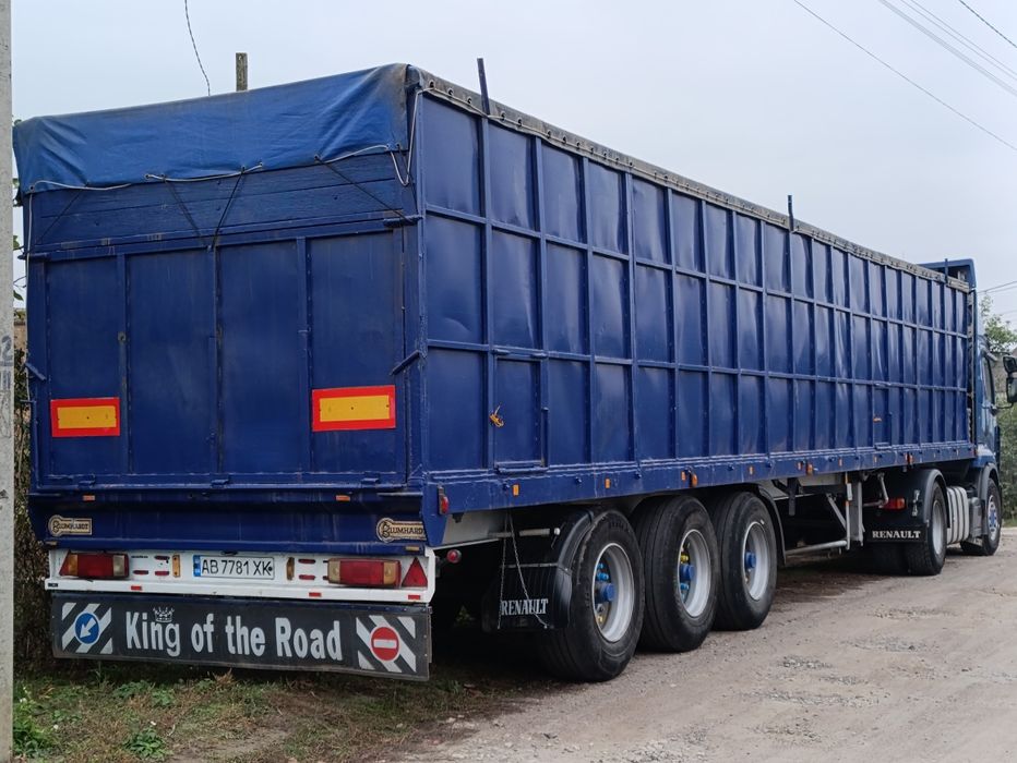 Зерновоз напівпричіп