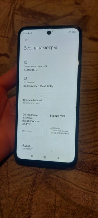 Xiaomi Redmi 10 2022 6/128 gb