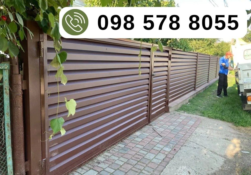 Будівництво огорож | Професійний монтаж, відкатні та розпашні ворота
