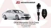 Mercedes-Benz W219/ ClS55 AMG/ ClS63 AMG  Amortecedor/Fole Pneumático Dianteiro/Traseiro