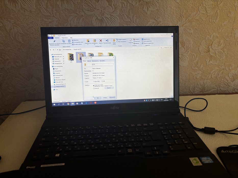Продам ноутбук futjitsu