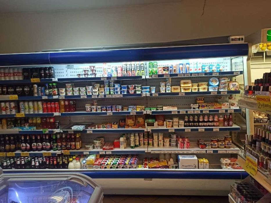 Lada chłodnicza super cena
