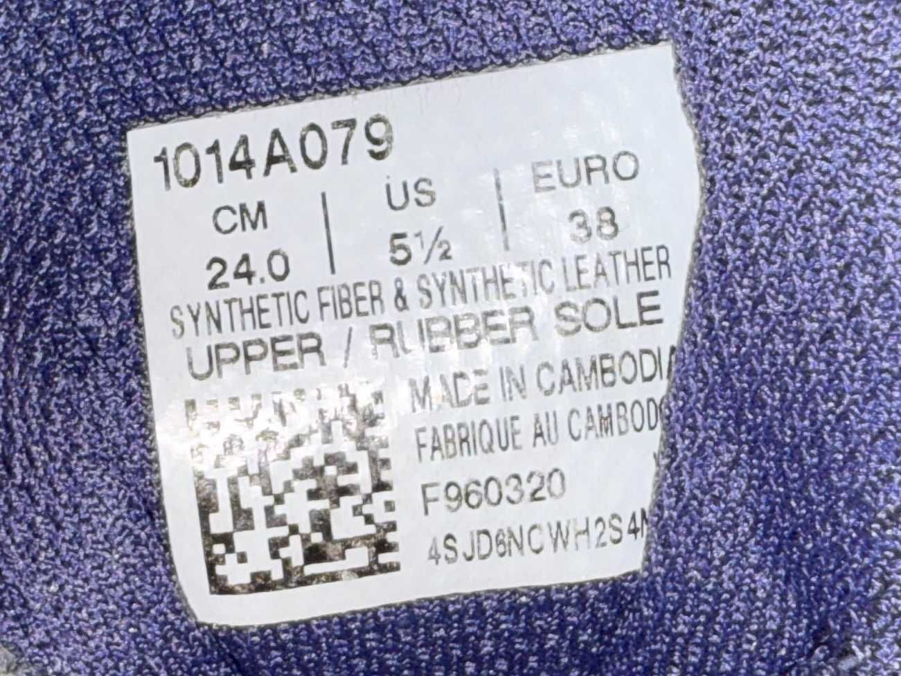 Бігові кросівки Asics Gel - Excite 6, оригінал, р-р 38, уст 24,5 см