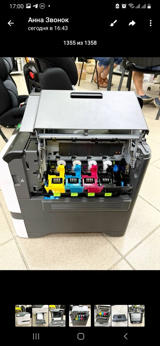 Принтер Lexmark CS725, кольоровий лазерний.
Принтер робочий але без ка