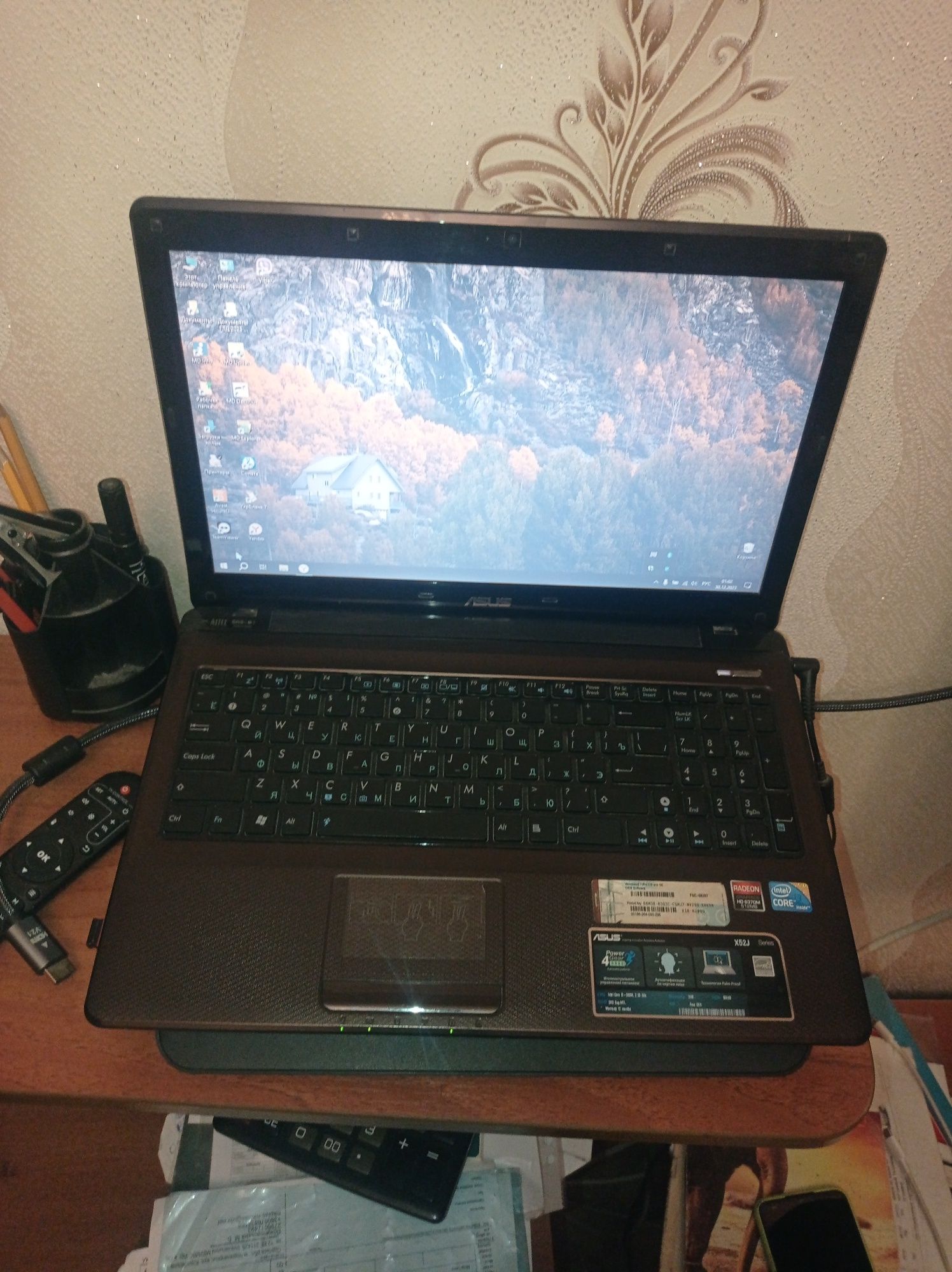 Ноутбук Asus X52J