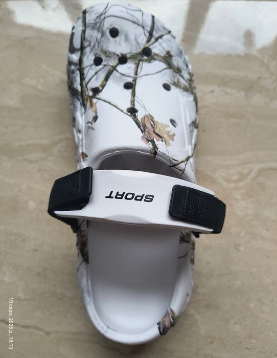 Крокси спорт 45р