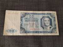 Polska PRL banknot 20zł 1948 Anielka Chłopka ciekawa seria