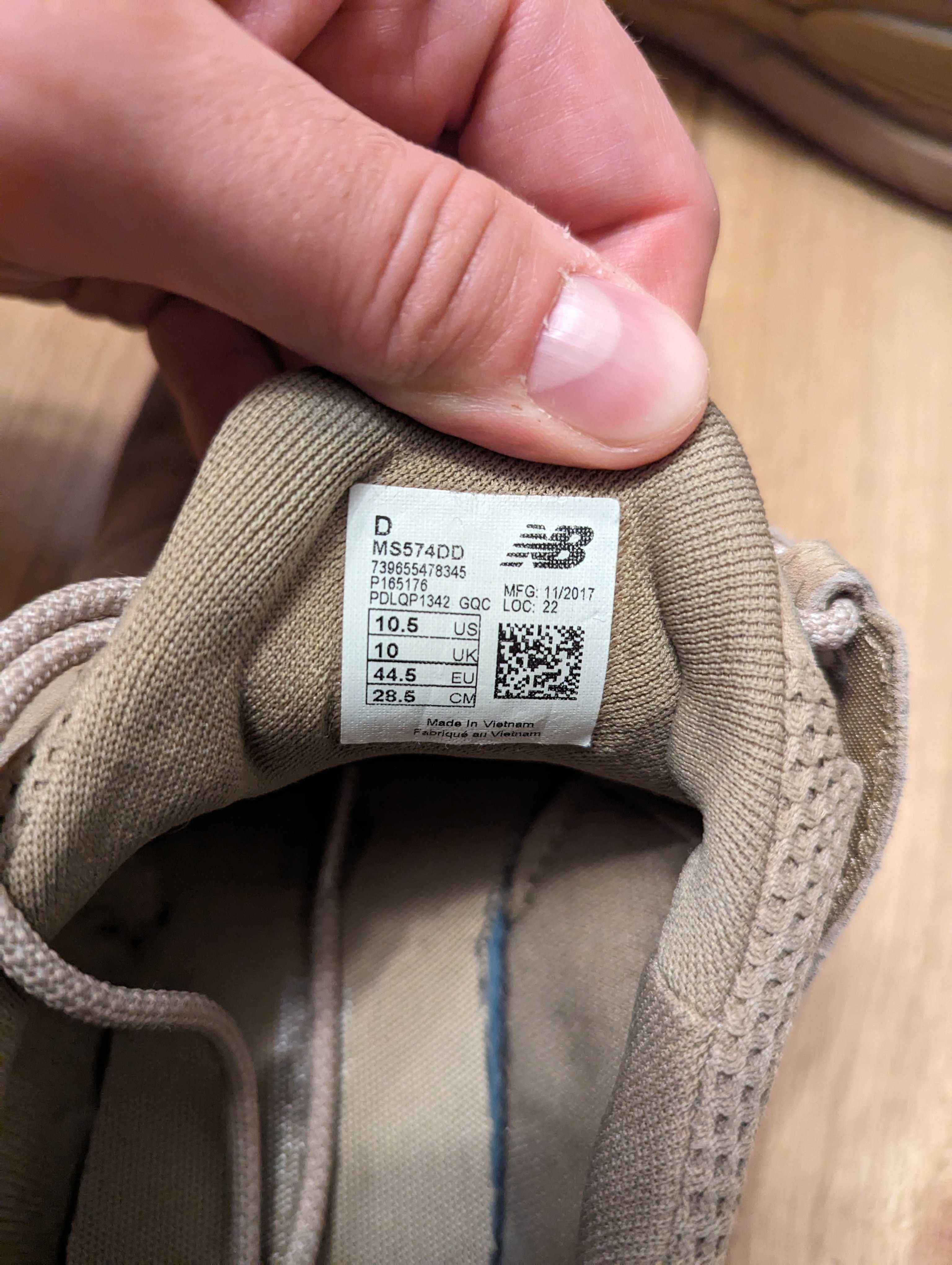 Buty New Balance 574 skórzane beżowe rozmiar 44.5 MS574DD