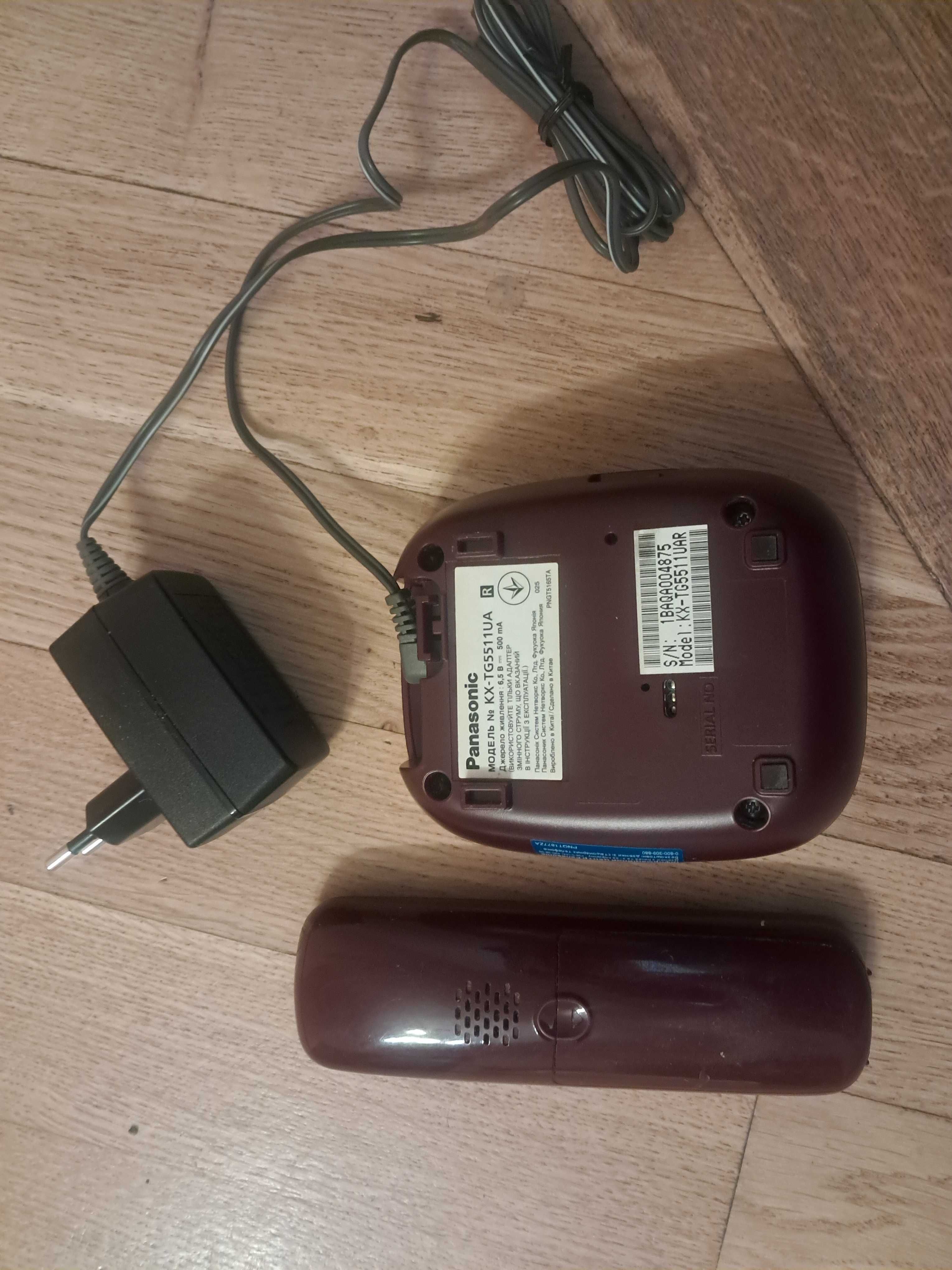 Радиотелефон Panasonic KX-TG5511UA