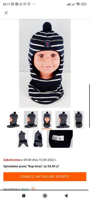 Зимова шапка шлем Reima 52/54 см