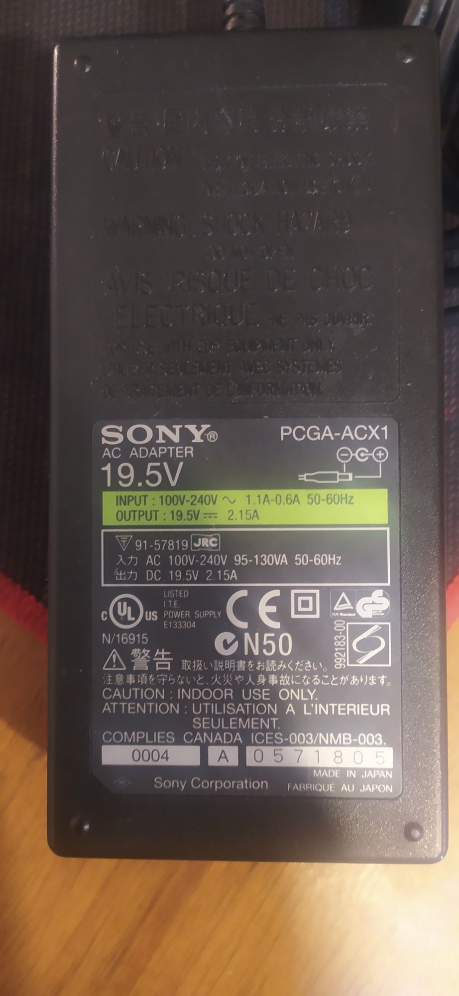 Блоки питания TOSHIBA 15V-3A  Sony 19.5v 2.15A  CANON 13V 1.8A