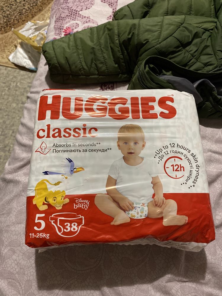 Huggies classic 11-25 kg 5