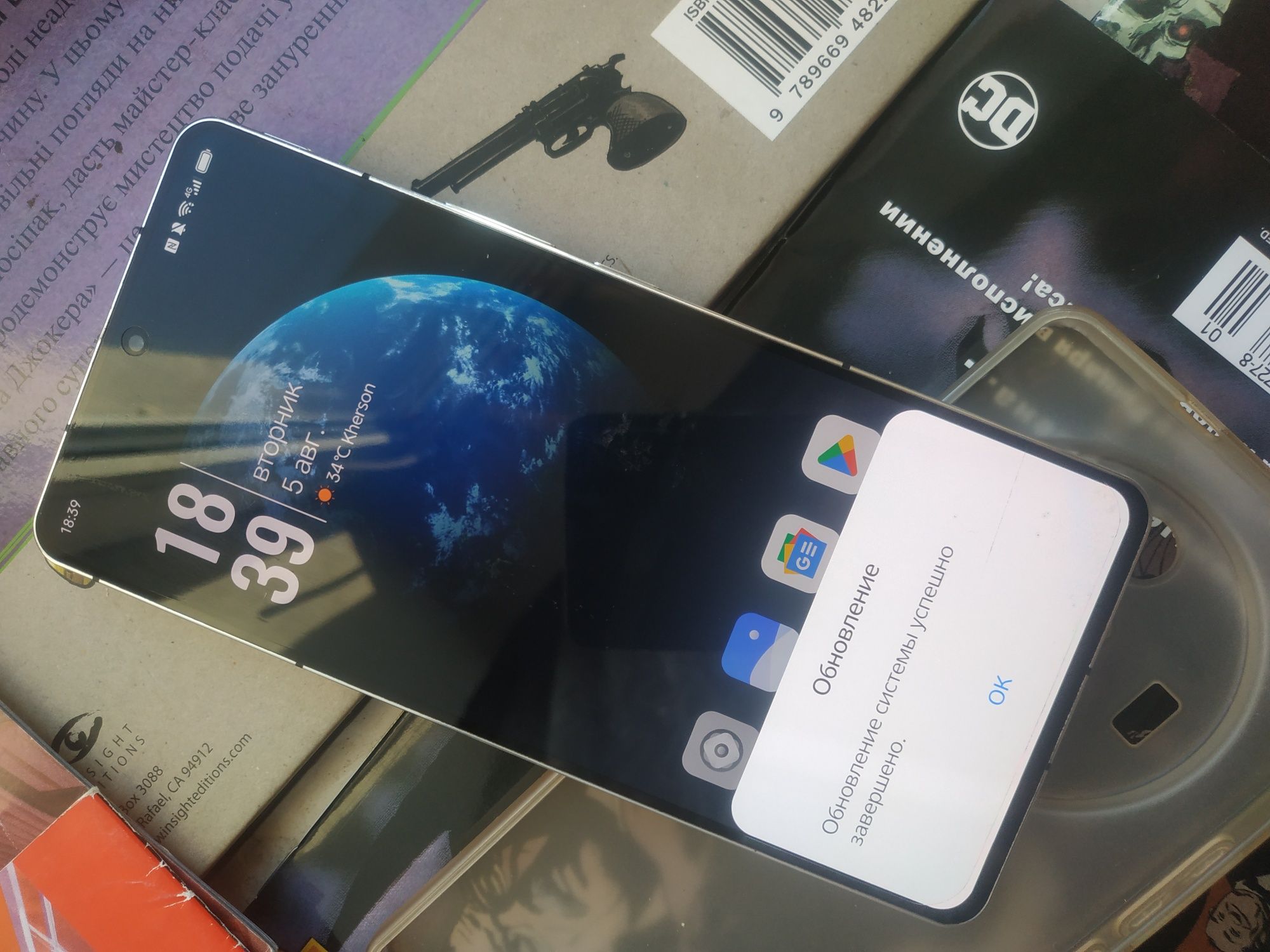 Zte Nubia z50s pro 12/1tb snap8 gen2