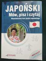 Japoński. Mów, pisz i czytaj. Kurs języka japońskiego +CD