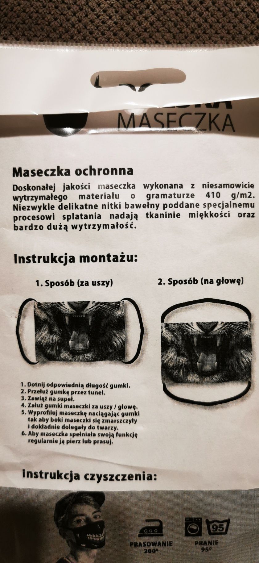 Maseczka Ochronna.