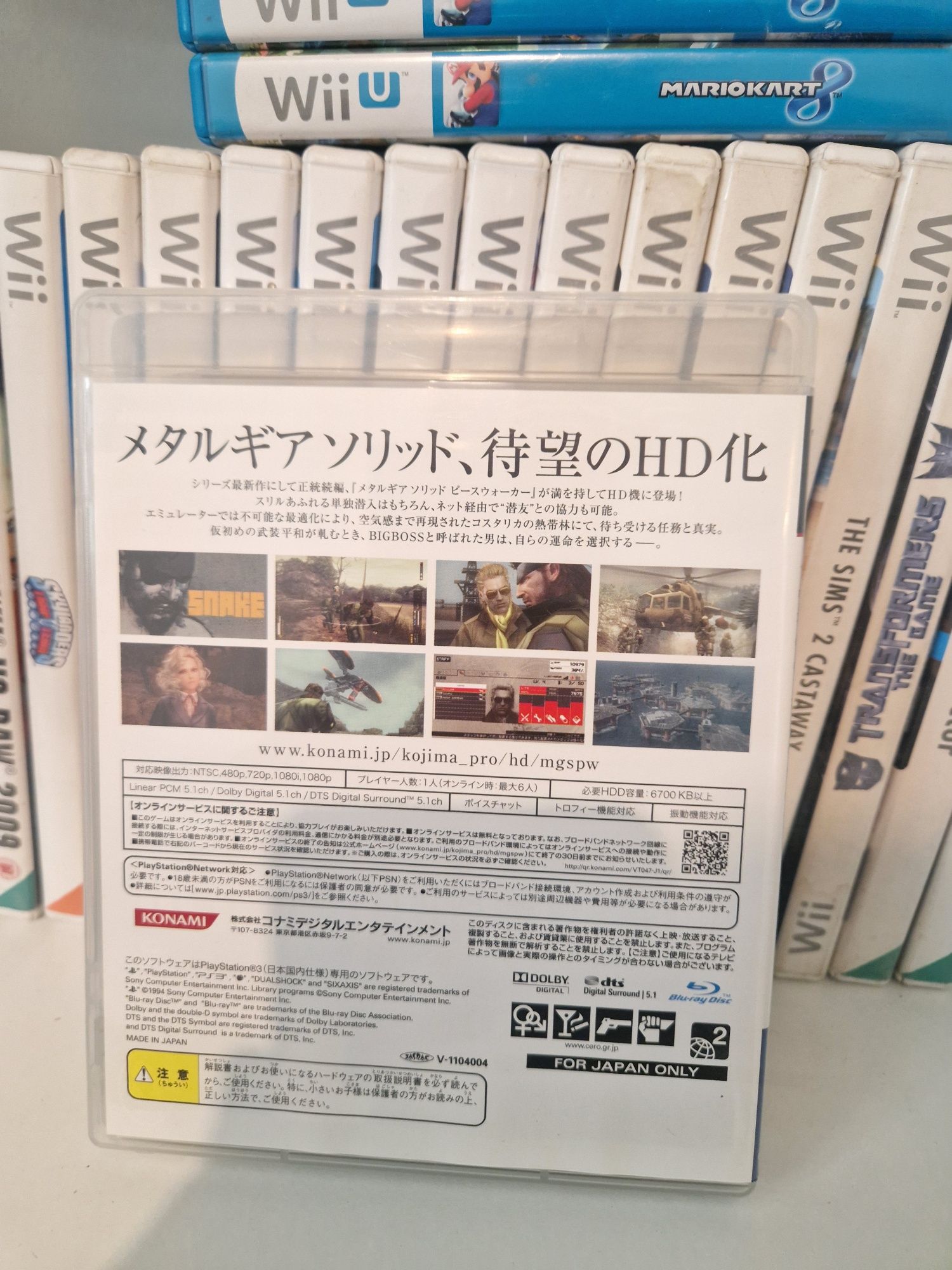 Metal Gear solid peace walker hd edition ps3 PlayStation jp 3