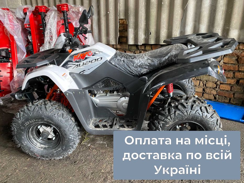 Квадроцикл  KAYO BULL 200  Доставка Безкоштовна Оплата на місці Гар-я