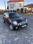 Mini Cooper R55 Individual