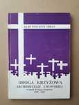 Droga krzyżowa archidiecjezi lwowskiej- Urban