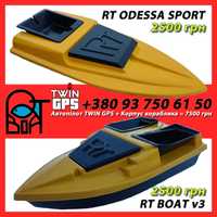 RT ODESSA SPORT, RT BOAT v3 корпуса карпових корабликів.