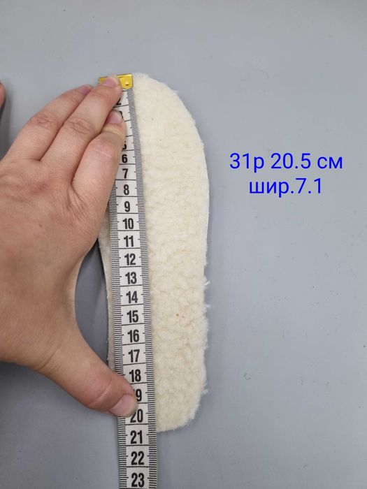 Зимові черевики Superfit Snow max 24, 28, 32, 33 р