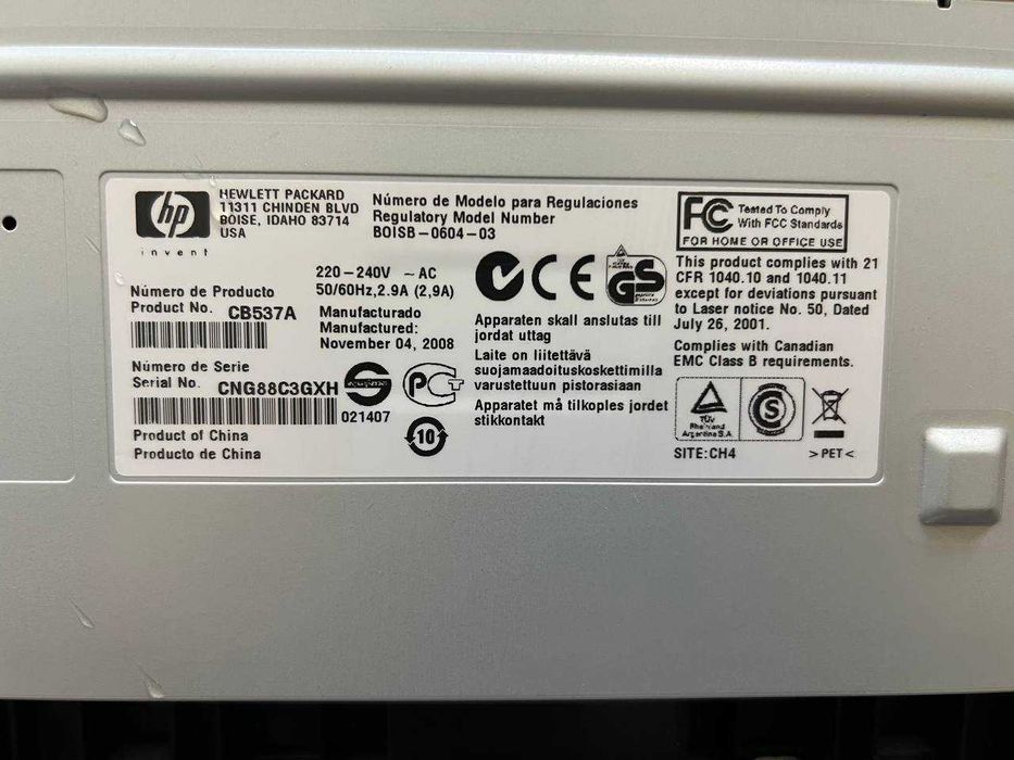 Лазерний МФУ, принтер HP LaserJet HP M1120 MFP
