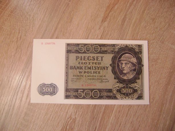bardzo ładny unikatowy banknot z 1940 roku "Góral" i tatry , kopia