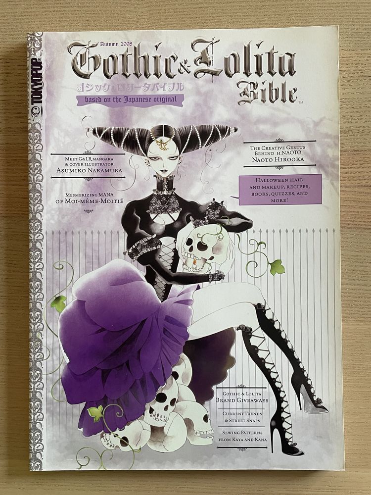 Revistas Gothic & Lolita Bible