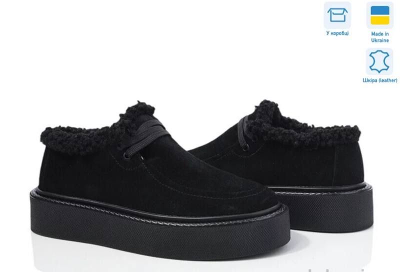 Черевики жіночі.Чорні.Замш