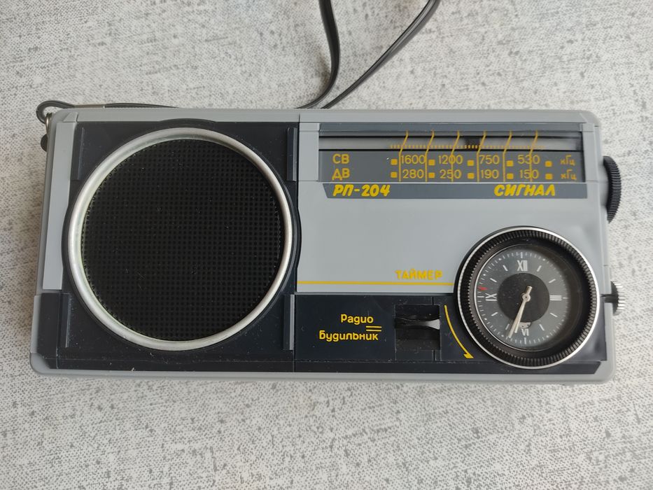 Радиоприемник портативный карманный