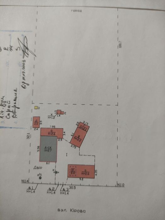 Продам добротний будинок в Підгородному