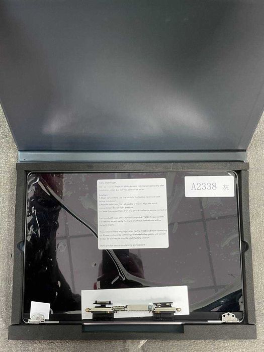 Дисплей MacBook Pro 13.3" M1 / M2 — новий