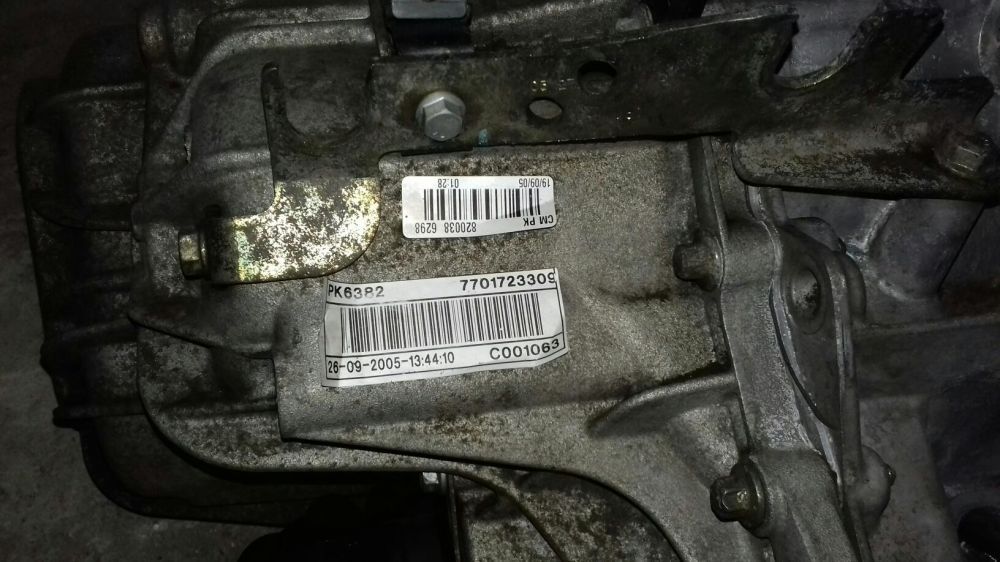 кпп коробка передач Renault 1.9 trafic Laguna vivaro