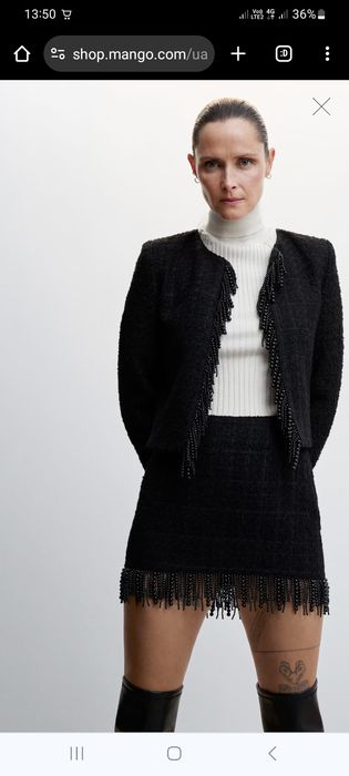 Чудова, святкова спідничка манго на тендітну дівчину