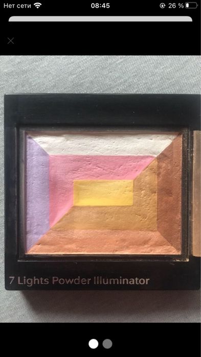 Палека estee lauder,Dior,shiseido,Armani