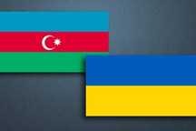 Переводчик с азербайджанского языка на украинский (русский)