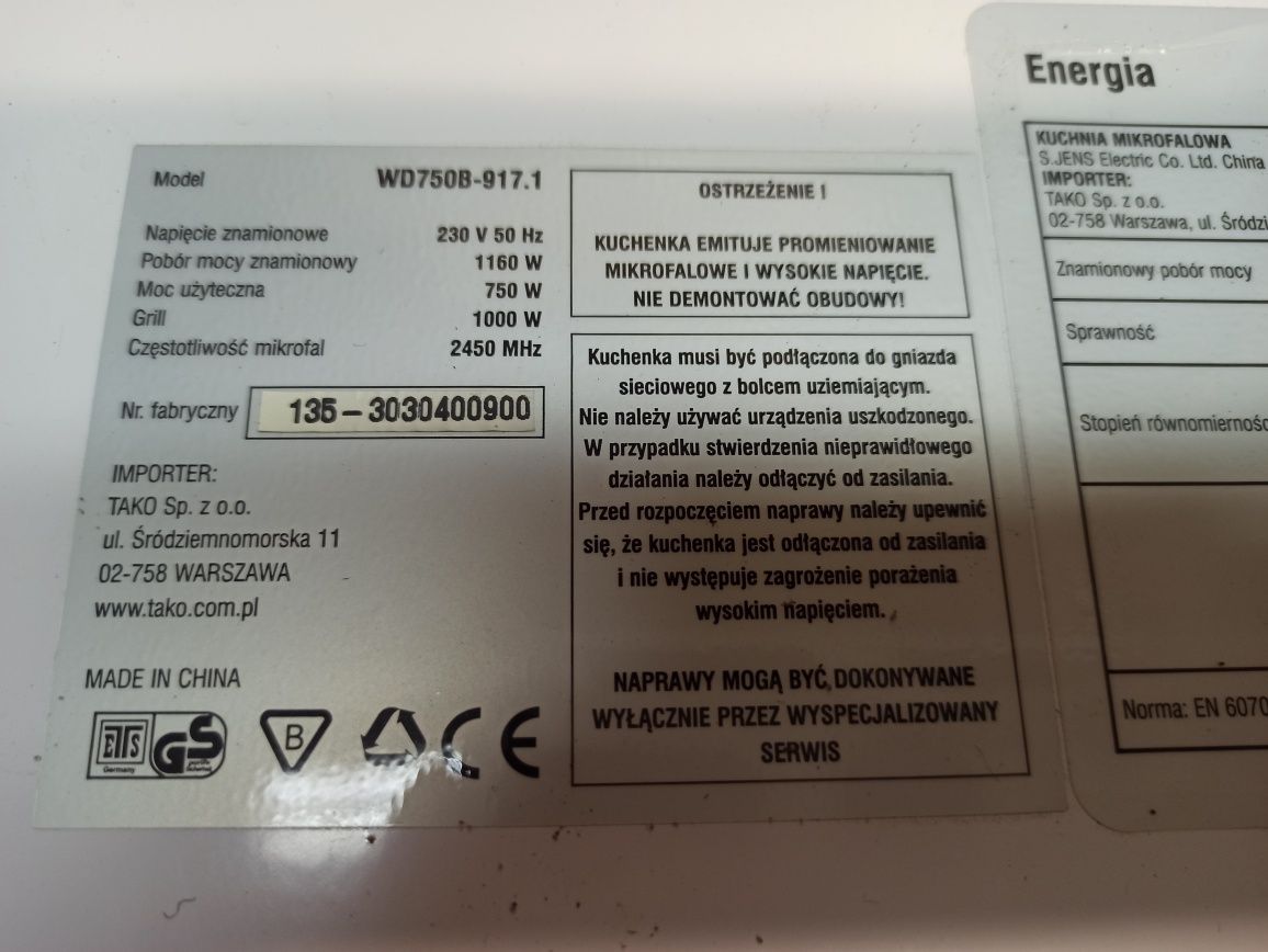 Transformator z mikrofalowki sprawnej działającej Jens 750w 1000w