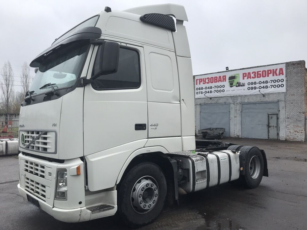 Разборка грузовиков ВОЛЬВО VOLVO ЕВРО 6, 500. 460 FH4, FH12 FH13