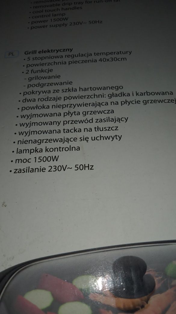 Sprzedam grill elektryczny
