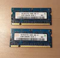 MACBook - HYNIX 2GB, 2x1GB 2Rx16 PC2-6400S-666-12 + PARA